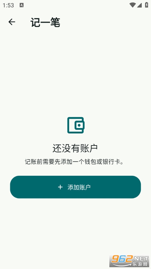 ��������ֻ����ͼ1