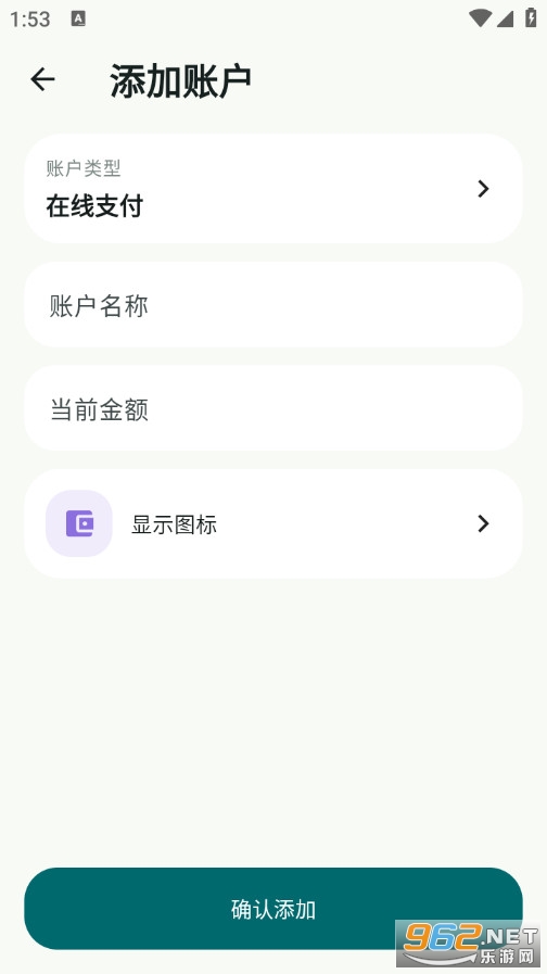 ��������ֻ����ͼ2