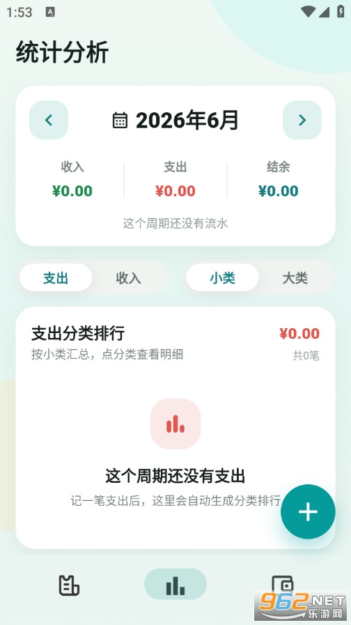 ��������ֻ����ͼ4