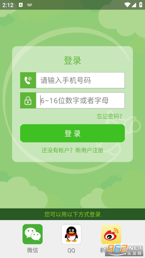 360����ʿ�ٷ����ͼ3