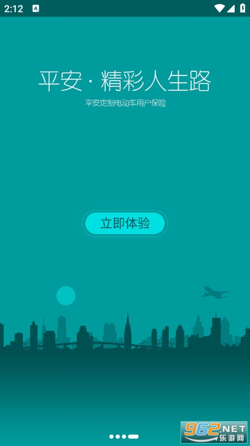 360����ʿ�ٷ����ͼ1