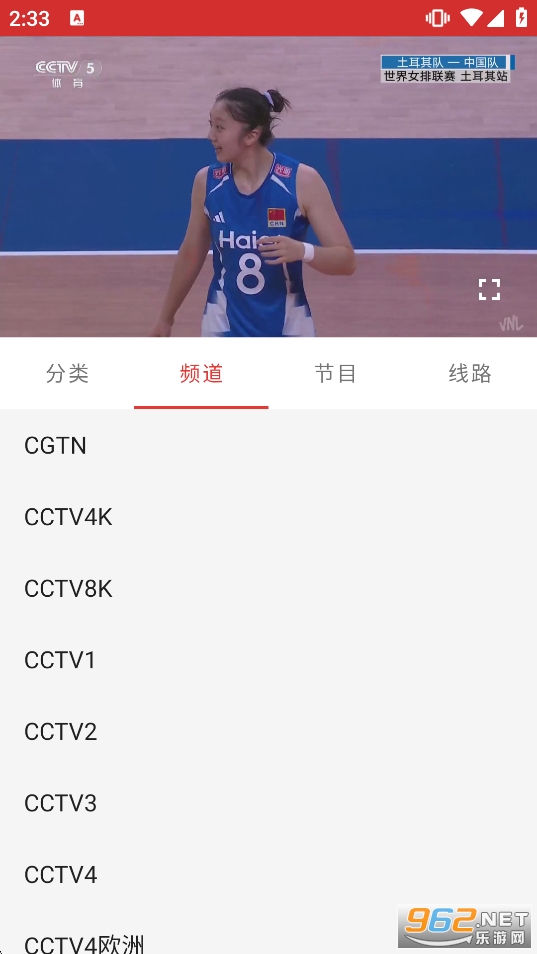 ����app��ͼ2
