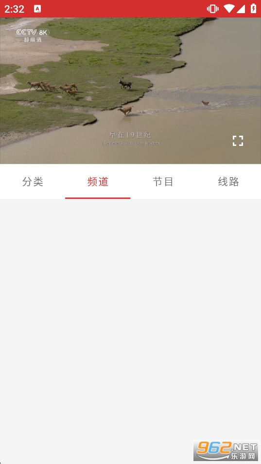 ����app��ͼ1