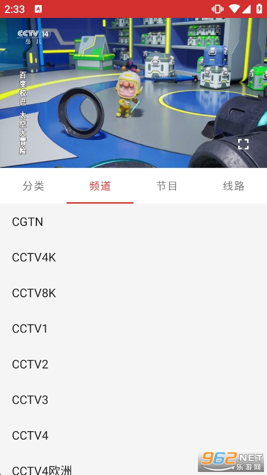 ����app��ͼ3