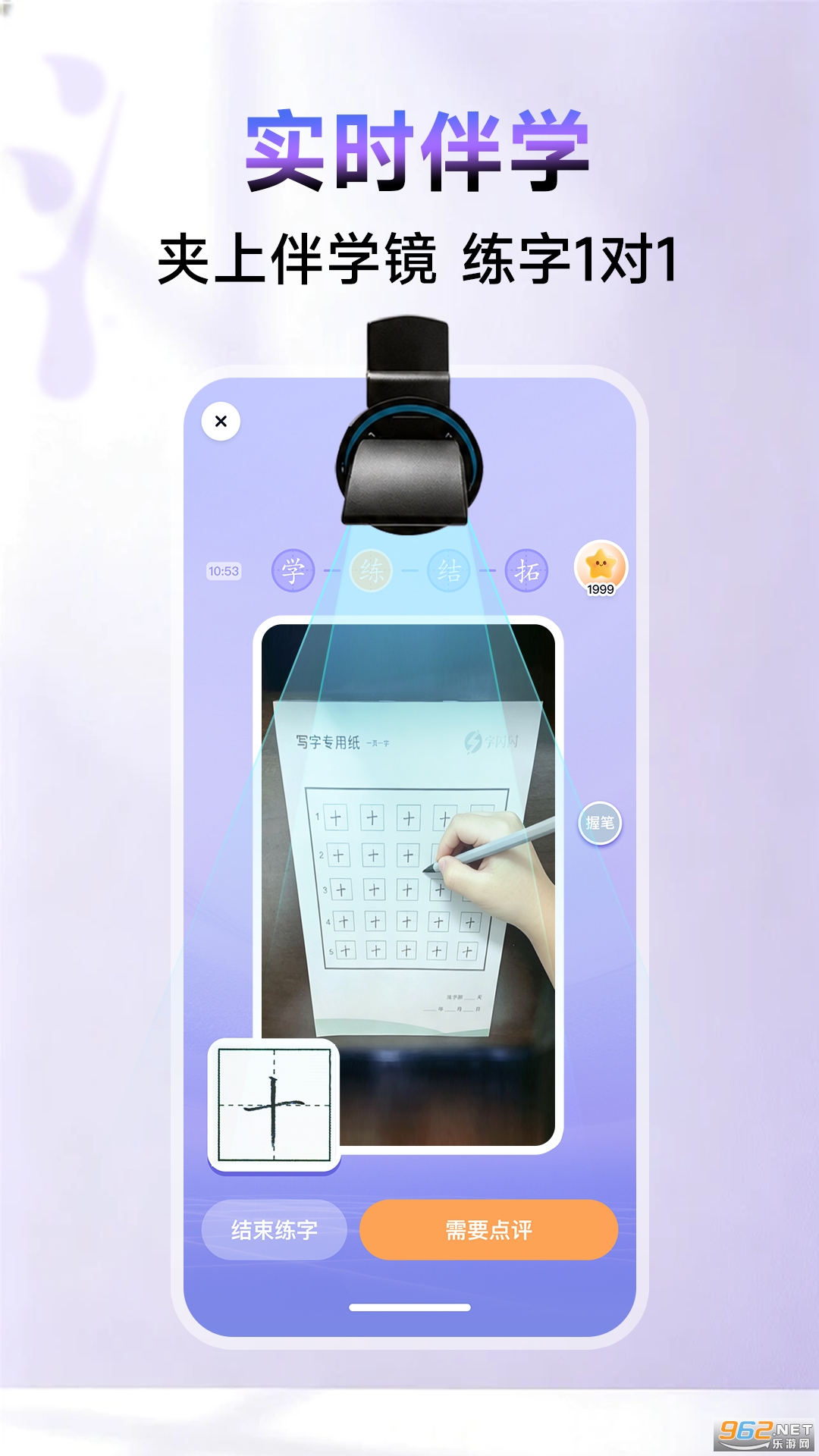 �������ٷ����ͼ3
