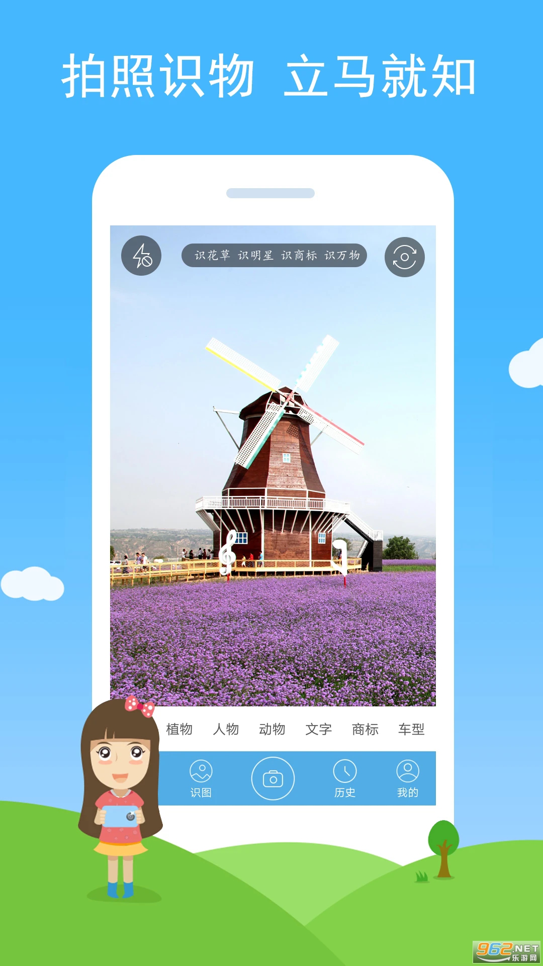 ����ʶͼ��Ѱ��ͼ4