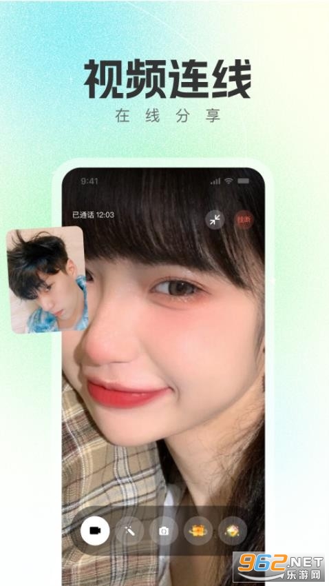 �����ֻ���v1.8.2��ͼ3