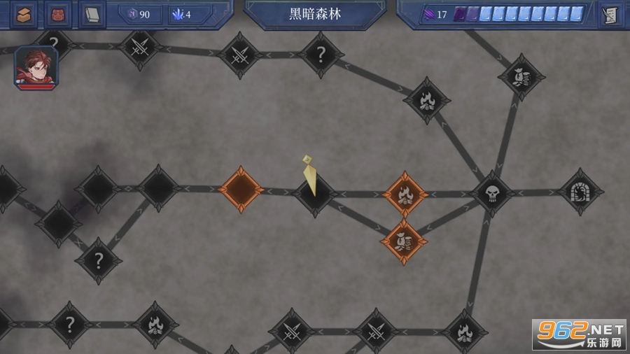 英勇纹章最新版截图0