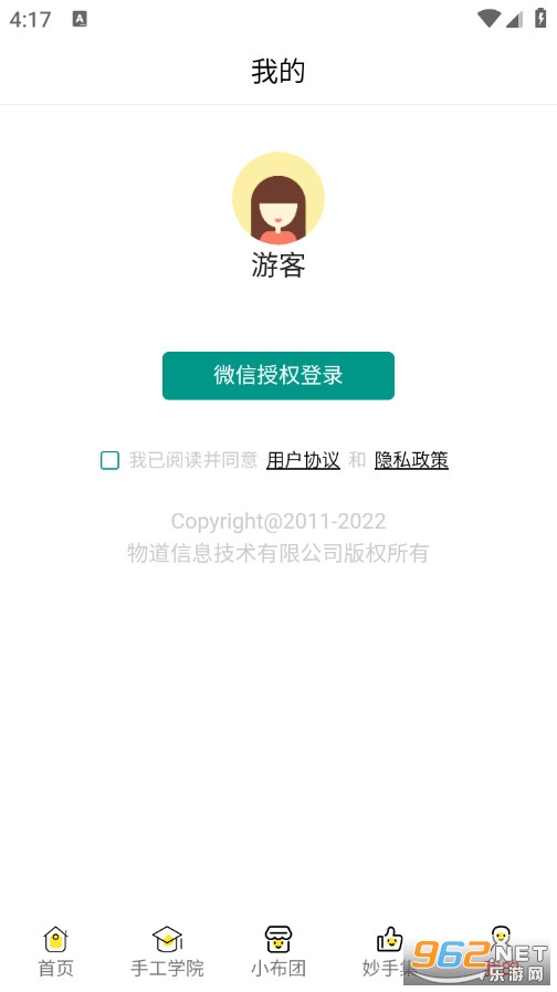 �����йٷ����ͼ0