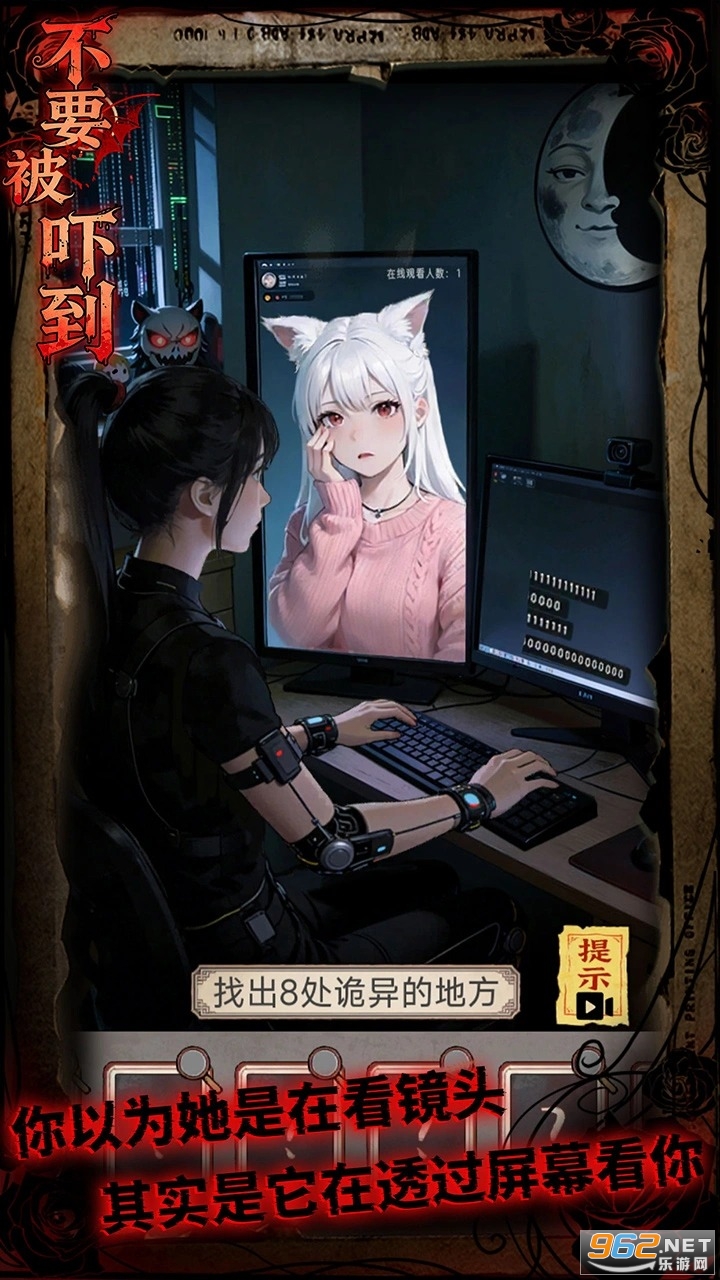 ��Ҫ���ŵ���Ϸv1.0 ��׿���ͼ3