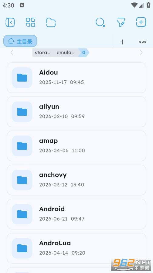 ZenFile�ֻ���v1.0.41��ͼ4