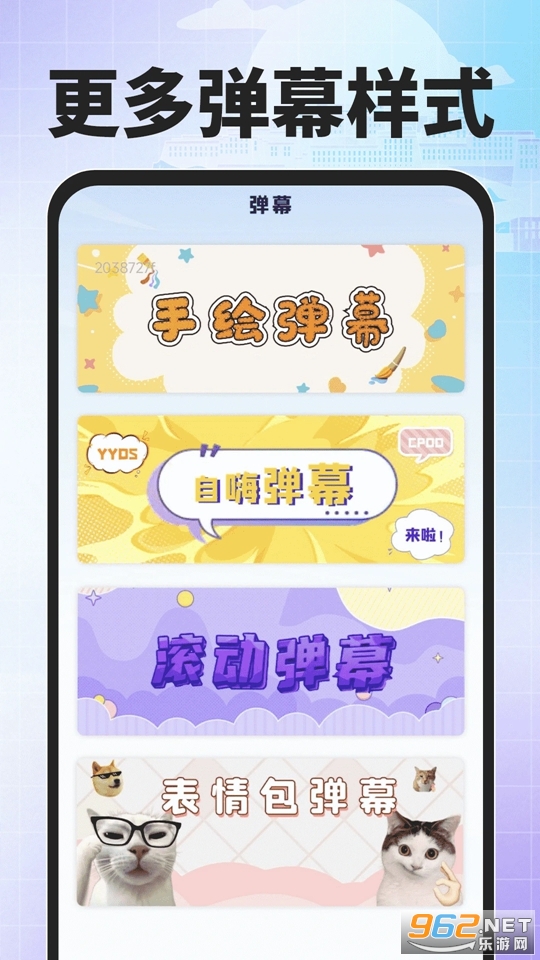 �ѶȲ������뷨���°�v1.0.1��ͼ4