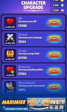 ������������Ҵ������°�v1.3.7��׿���ͼ3