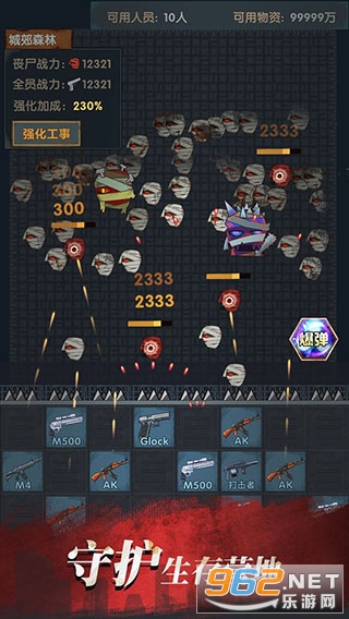 ���ձӻ����ֻ���v1.8.1��׿���ͼ0