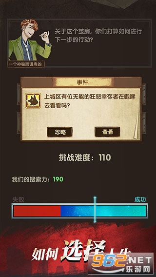 ���ձӻ����ֻ���v1.8.1��׿���ͼ1