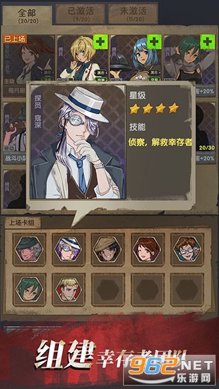 ���ձӻ����ֻ���v1.8.1��׿���ͼ2