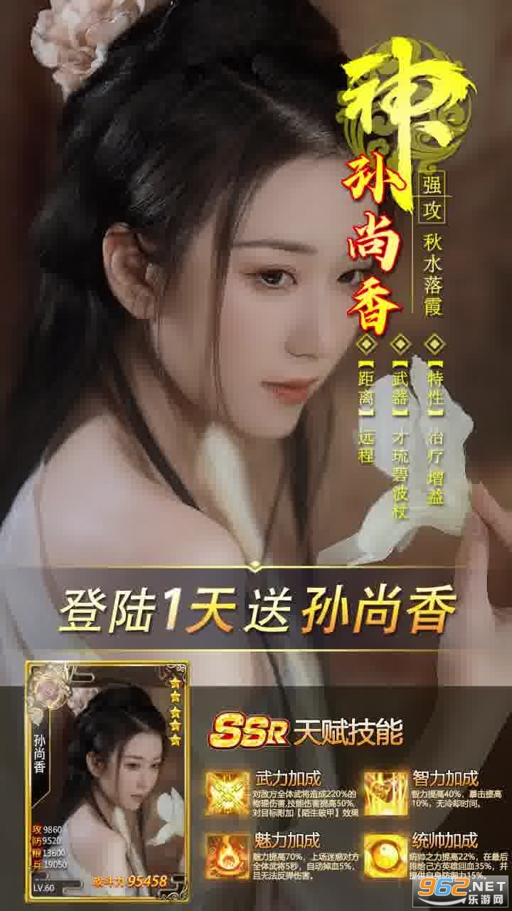 �����󹬴���׿��v3.1.0.00100005�ֻ����ͼ0