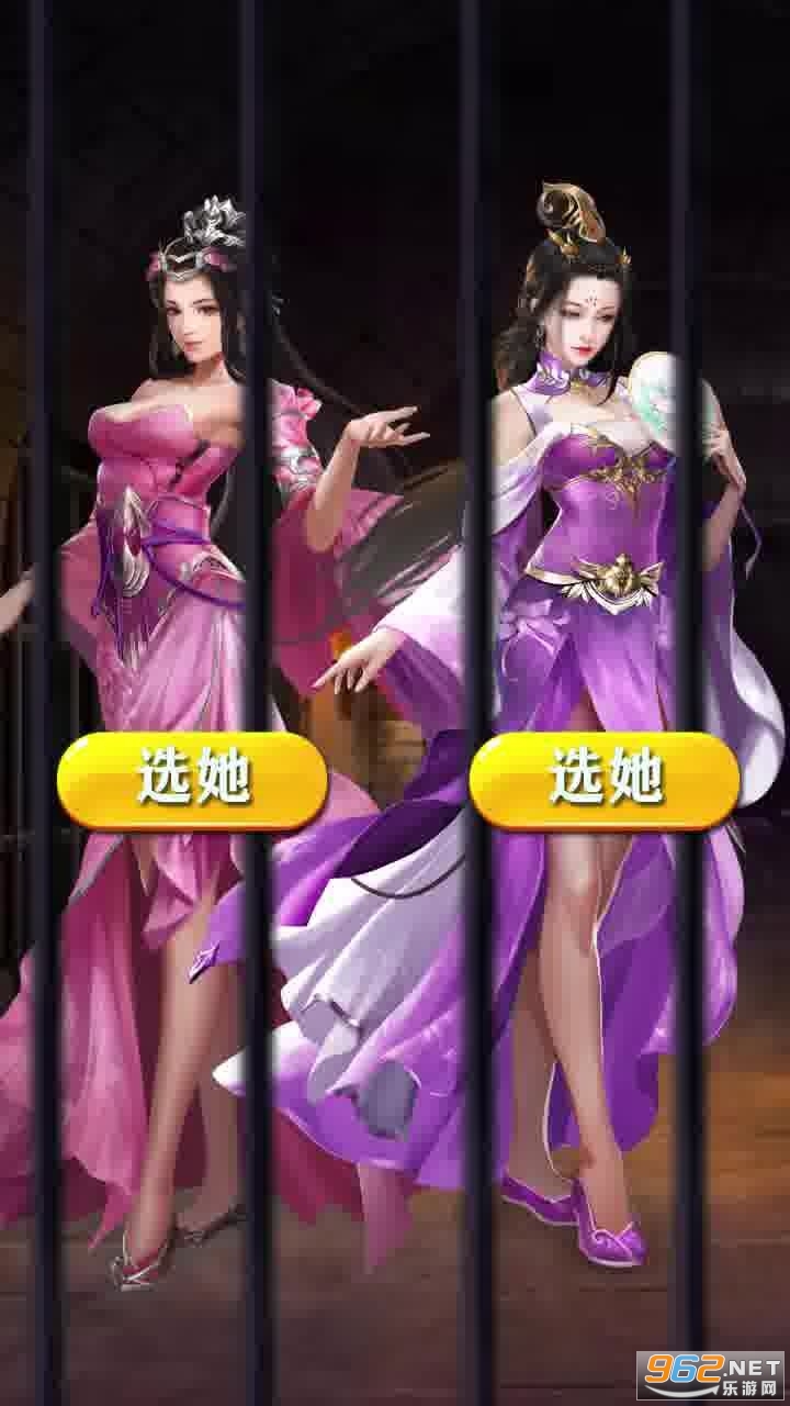 �����󹬴���׿��v3.1.0.00100005�ֻ����ͼ2