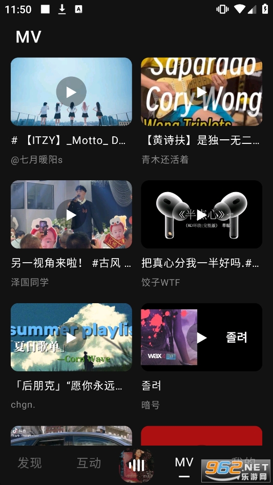 ����appv1.5.27��ͼ4