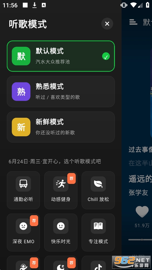 ����appv1.5.27��ͼ0