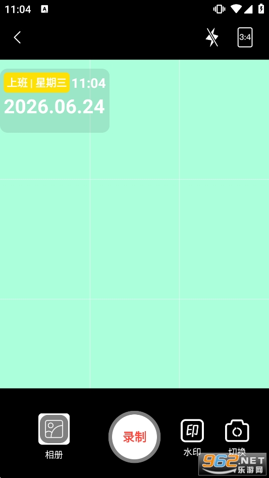 �����appv1.8��ͼ3