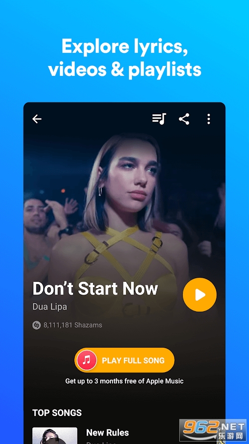 Shazam��׿��v16.46.1-260615��ͼ0
