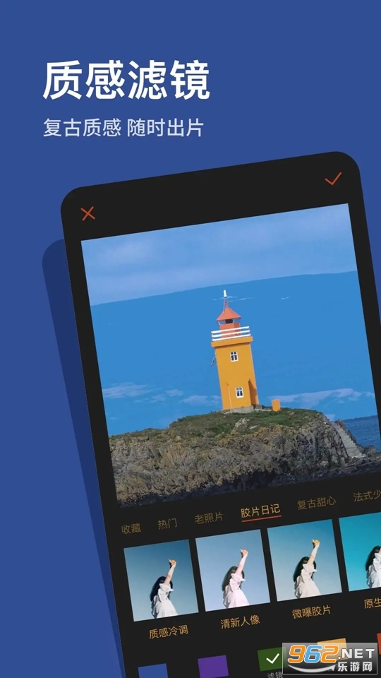 �ɿ���ͼ��׿��v1.9.8��ͼ3