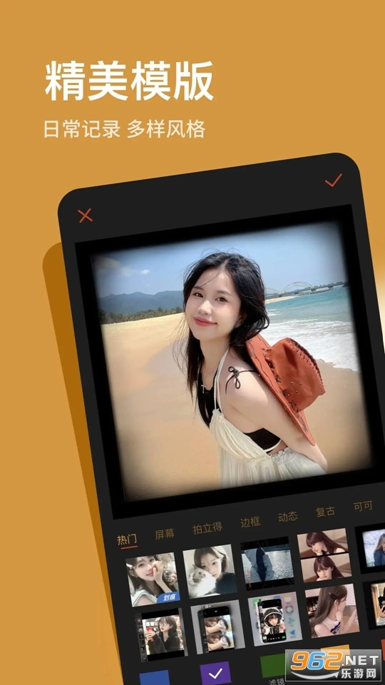 �ɿ���ͼ��׿��v1.9.8��ͼ0