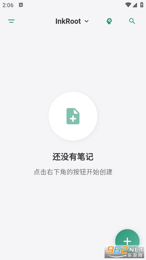 InkRootī���ʼǹٷ����ͼ1