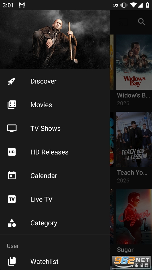 HBO Max�������İ�v6.11.0.63��ͼ1