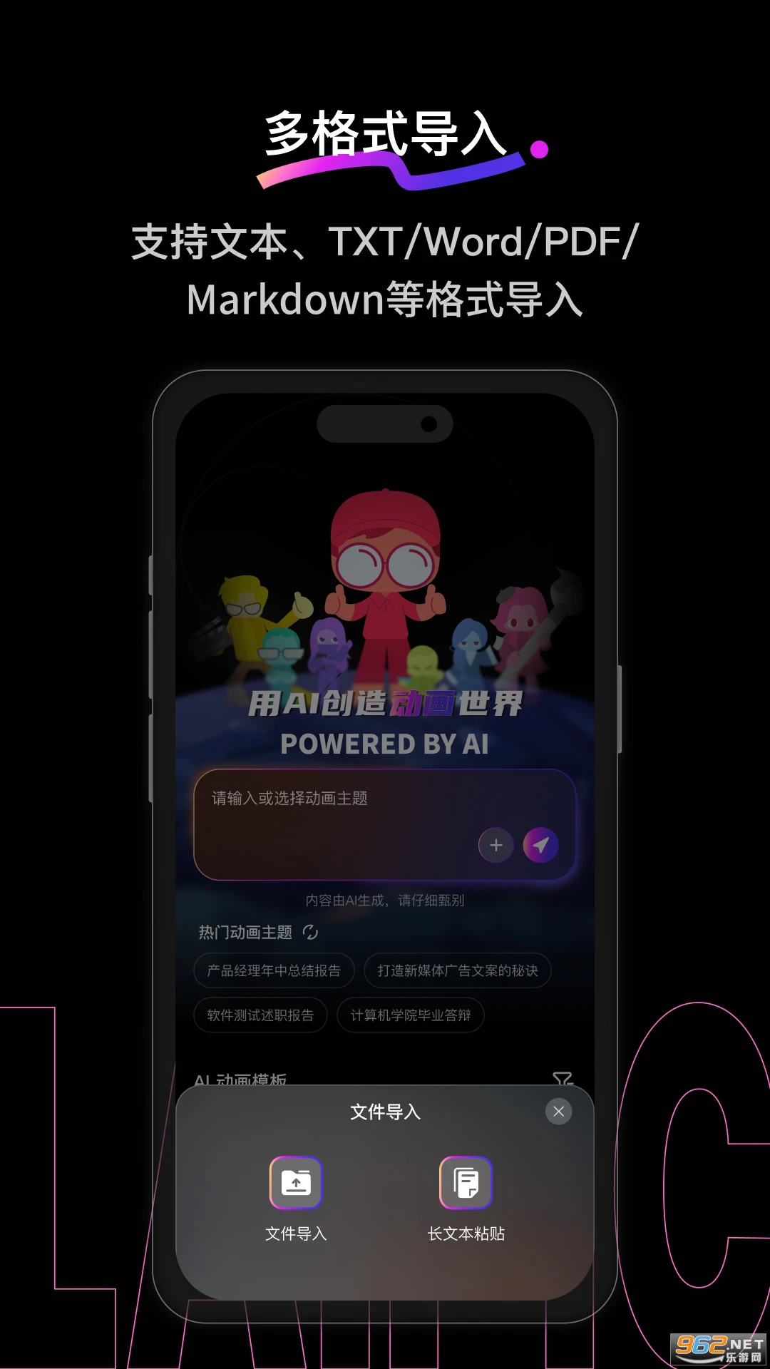�����ٷ����ͼ1
