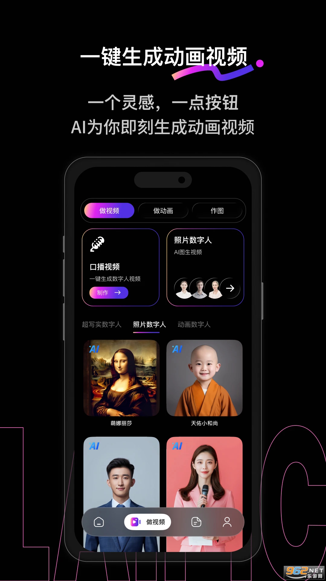 �����ٷ����ͼ2