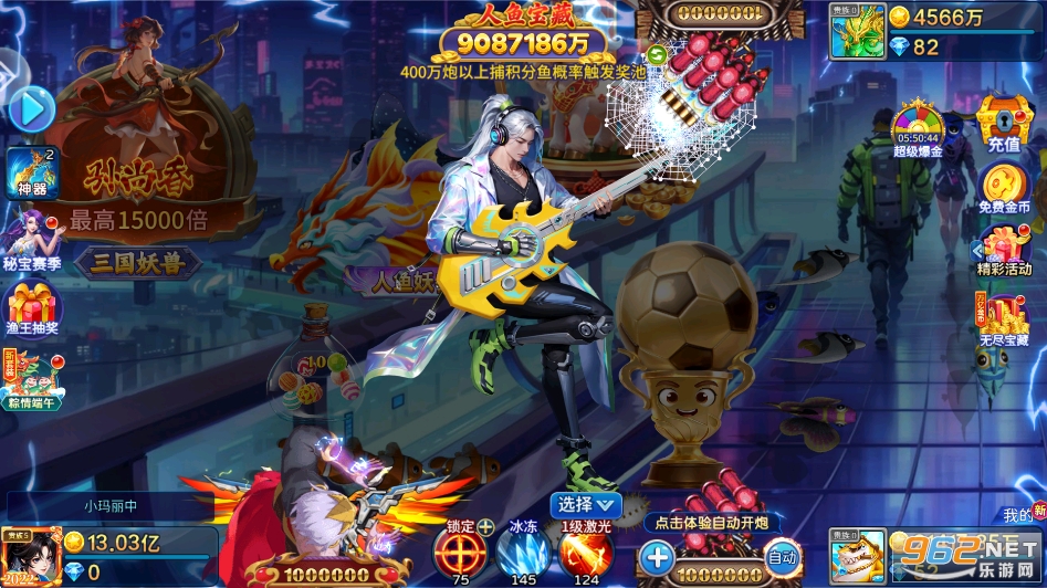 ����������Ϸv5.10.10��ͼ0
