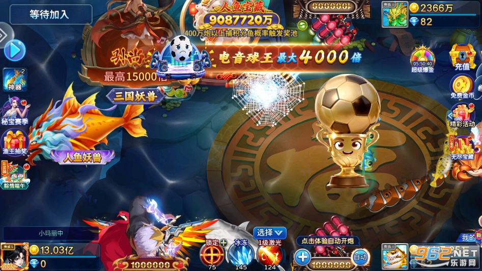 ����������Ϸv5.10.10��ͼ1