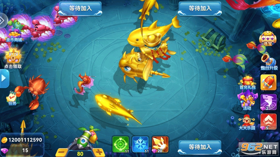 �������˲���OL�ֻ����ͼ3