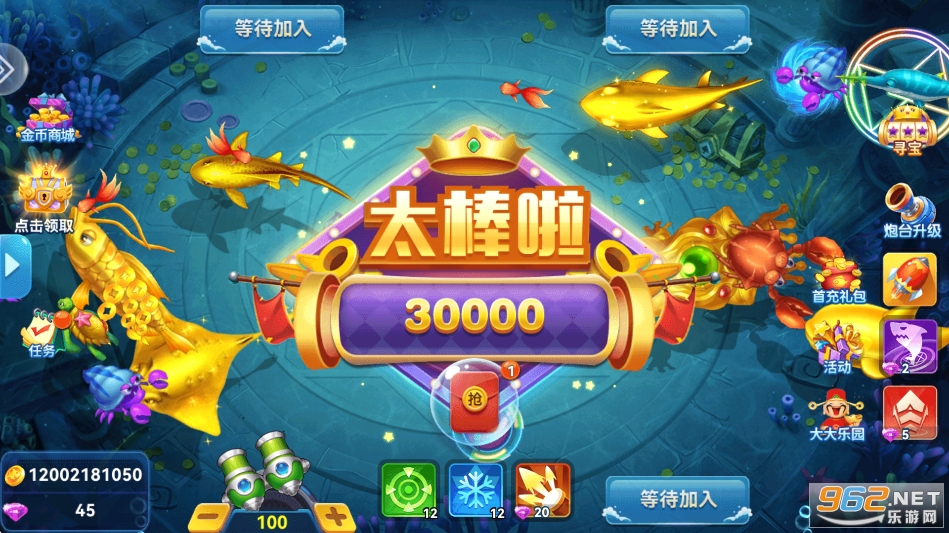 �������˲���OL�ֻ����ͼ1
