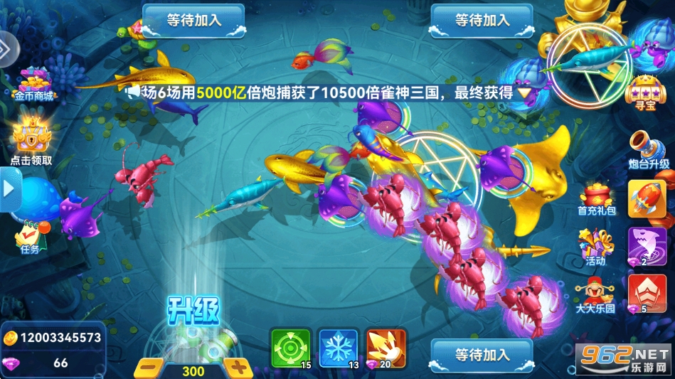 �������˲���OL�ֻ����ͼ2