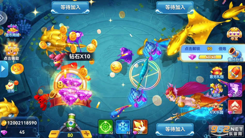 �������˲���OL�ֻ����ͼ4