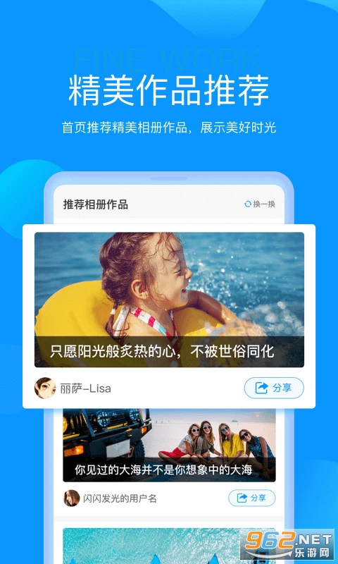 ħ�����ٷ����ͼ4