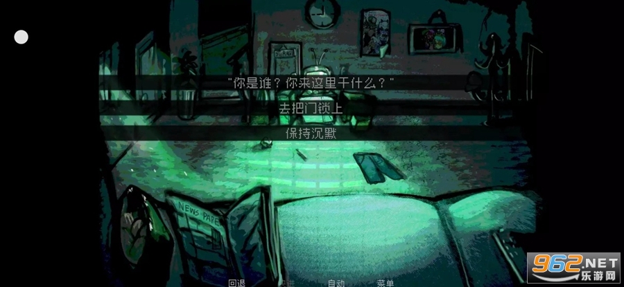 α��Ů�Ѱ�׿��v1.0��ͼ2