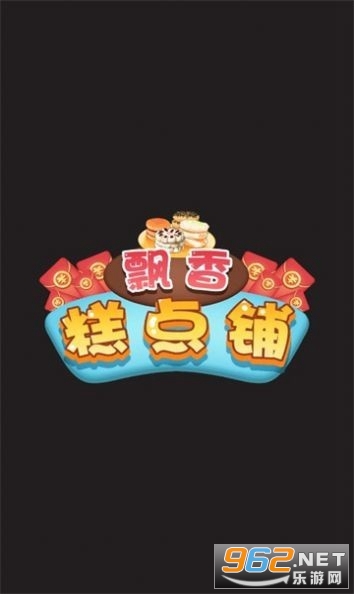 Ʈ��������Ϸv1.0 �ֻ����ͼ0