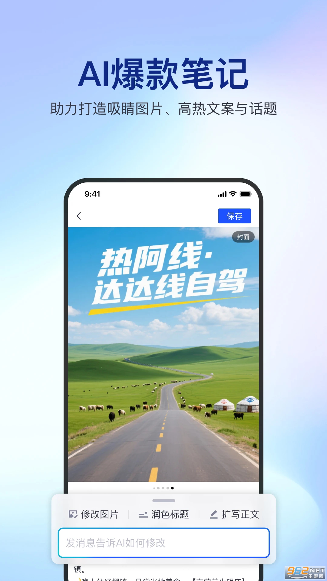 ��ƪ�ٷ���v2.7.6��ͼ1