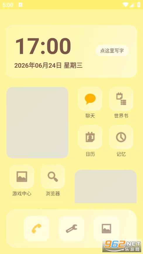 ��϶AI����ģ������v2.1��ͼ2