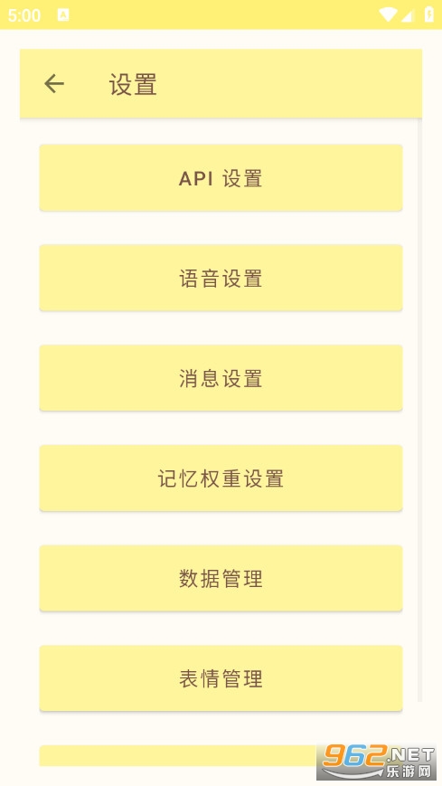 ��϶AI����ģ������v2.1��ͼ3