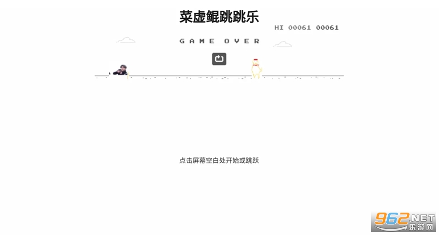 ����������С��Ϸv1.0.0 �ֻ����ͼ1