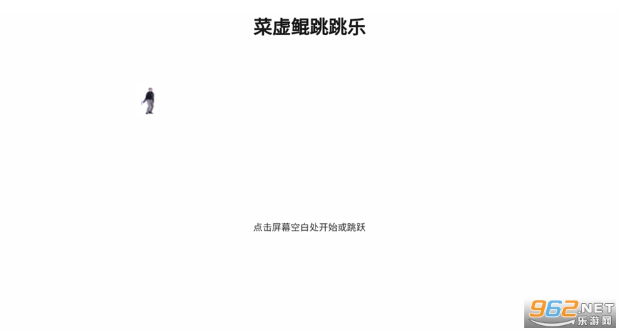 ����������С��Ϸv1.0.0 �ֻ����ͼ0