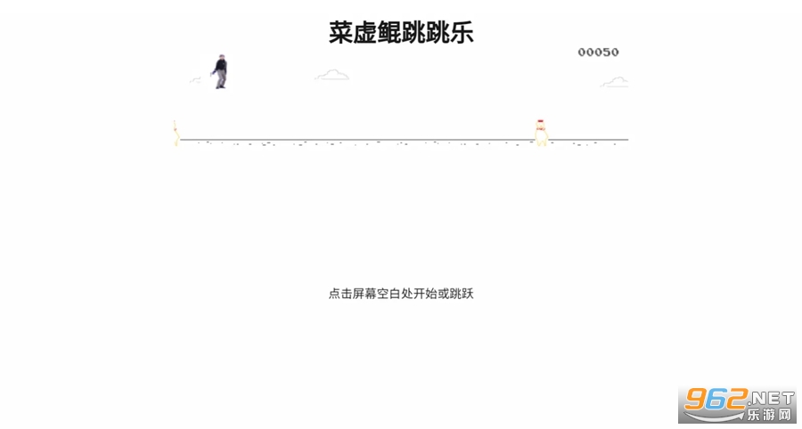 ����������С��Ϸv1.0.0 �ֻ����ͼ2