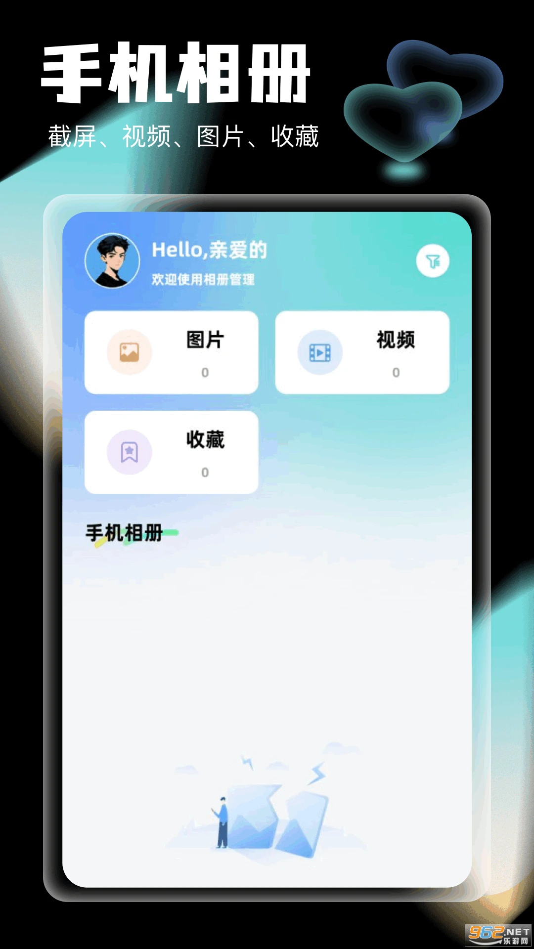 ���ͼ��ܼҹٷ����ͼ0