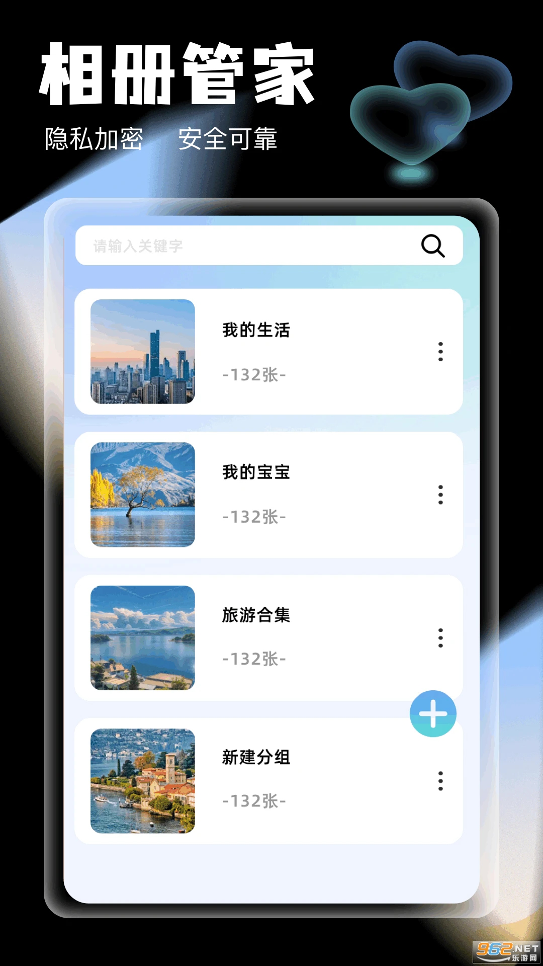 ���ͼ��ܼҹٷ����ͼ1