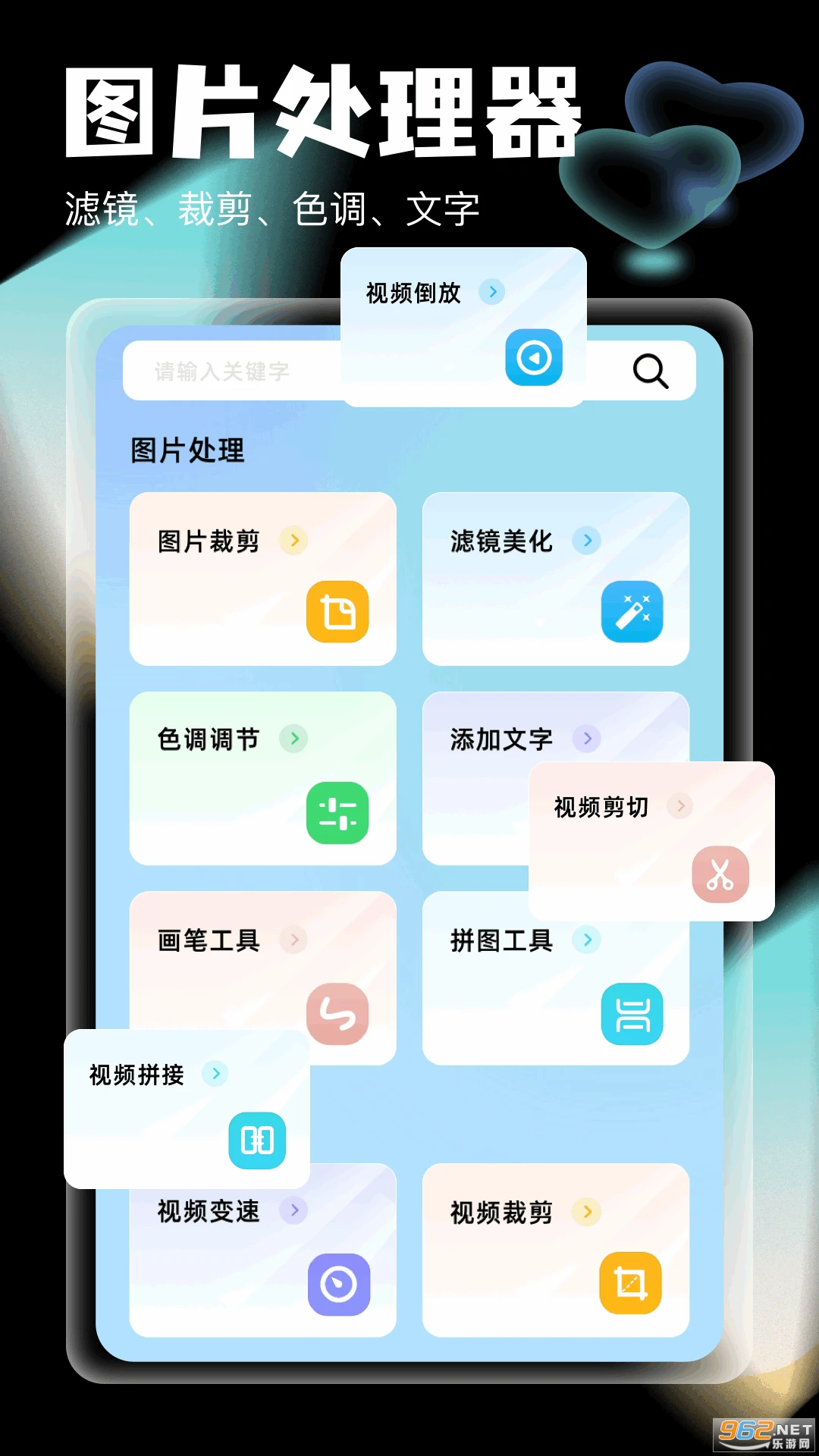 ���ͼ��ܼҹٷ����ͼ2